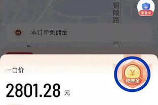 开云娱乐是什么截图0